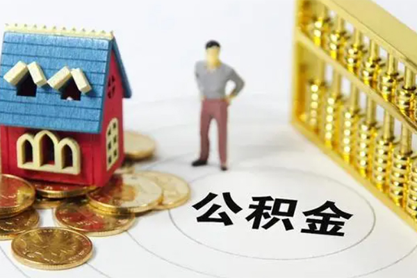 成都4靠谱个人借钱