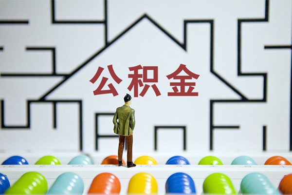 成都4个人贷款都有哪些