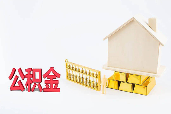 成都4小额个人借贷