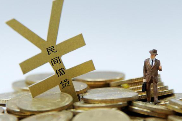 成都4小额贷款当天放款