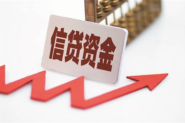 成都4私人私人借贷