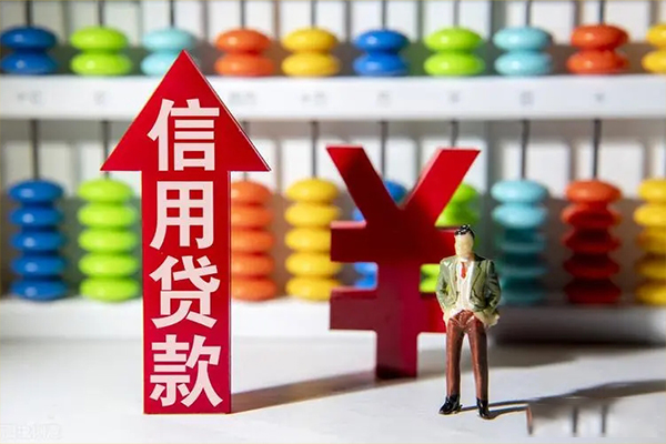 成都4急用钱找我