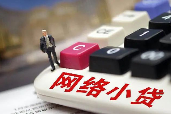 成都4私借空放