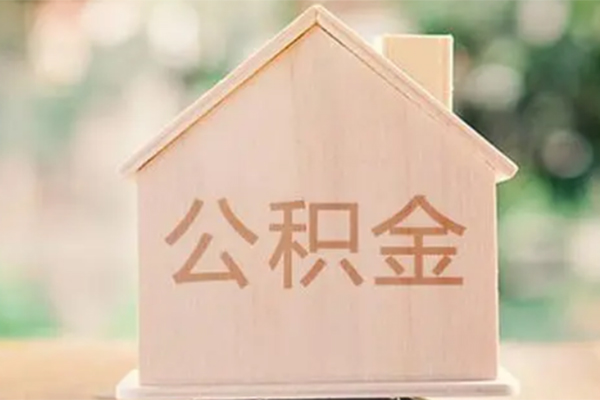 成都4借钱找谁