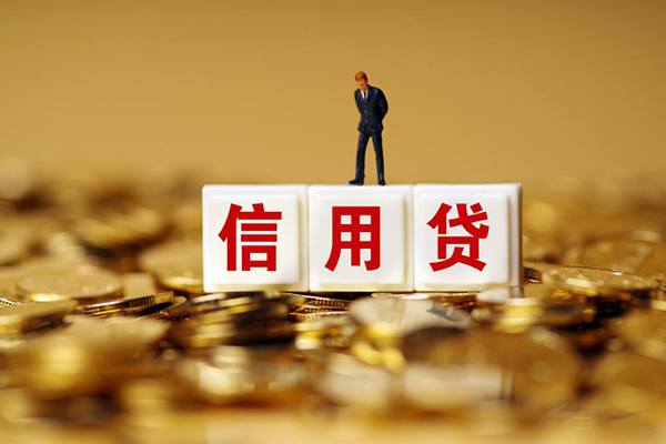 成都4哪有个人借贷