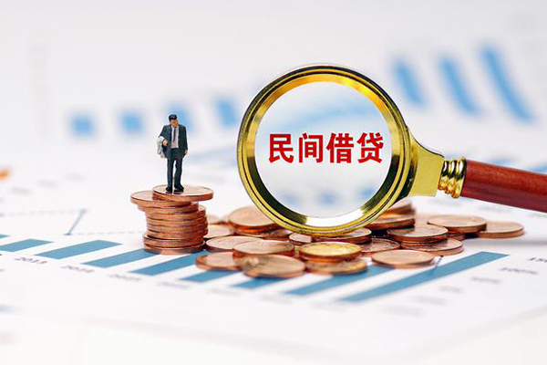 成都4短借