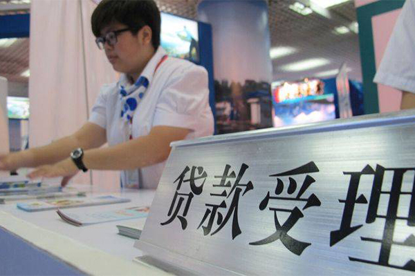 成都4空放私借民间借贷