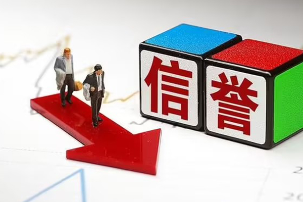 成都4私人私借