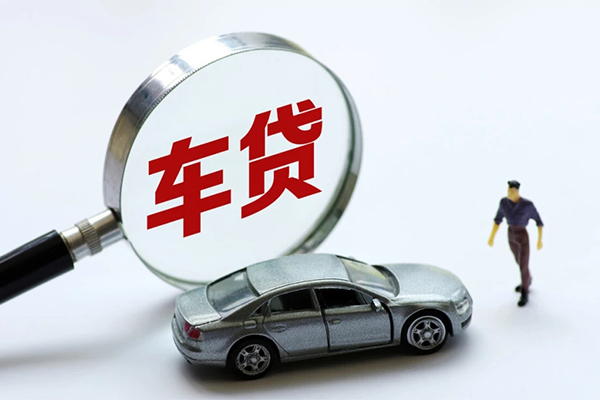 成都4身份证借私借