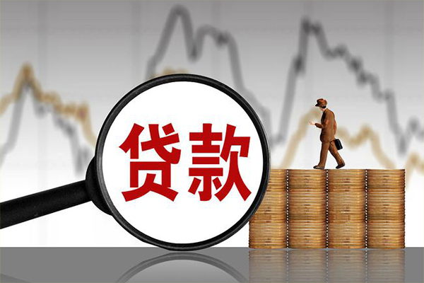 成都4私人借钱