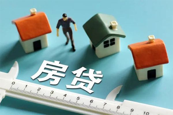 成都4生意贷