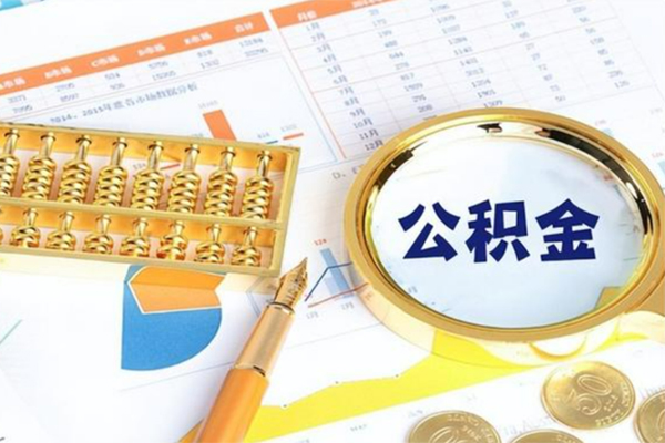 成都4私借贷