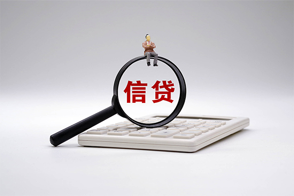 成都4私借空放不考察