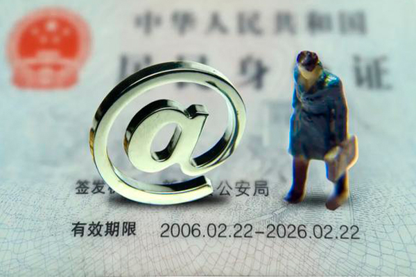 成都4哪里可以信用贷款