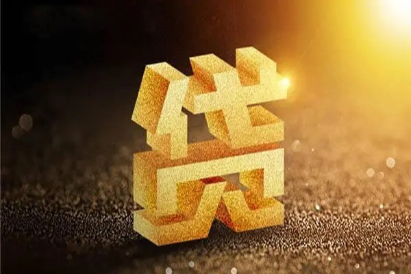 成都4短拆垫资