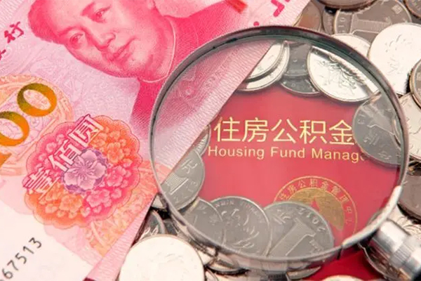 成都4民间私借