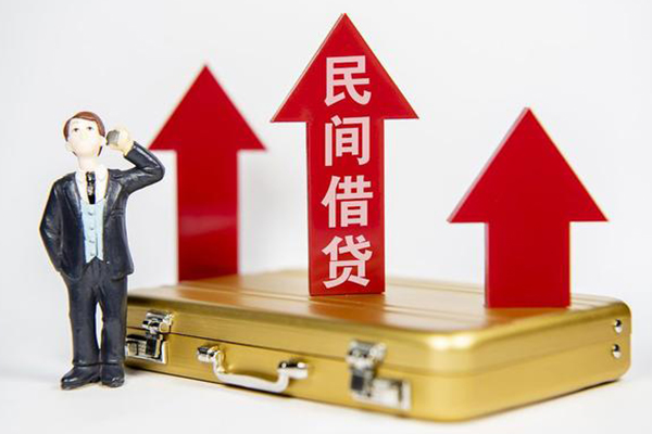 成都4用身份证借私借