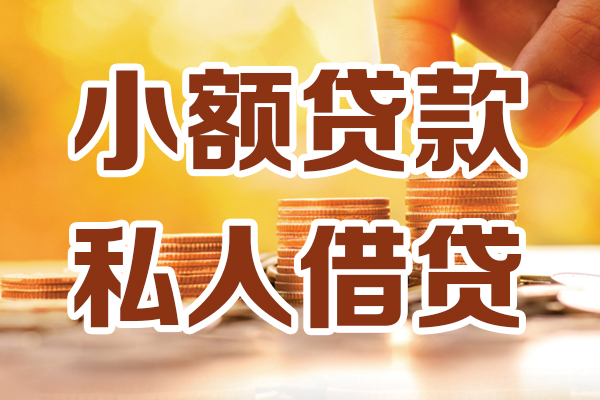 成都4水钱