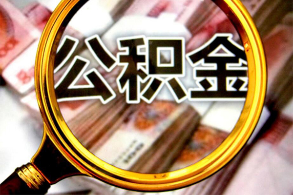 成都4空放私人借钱