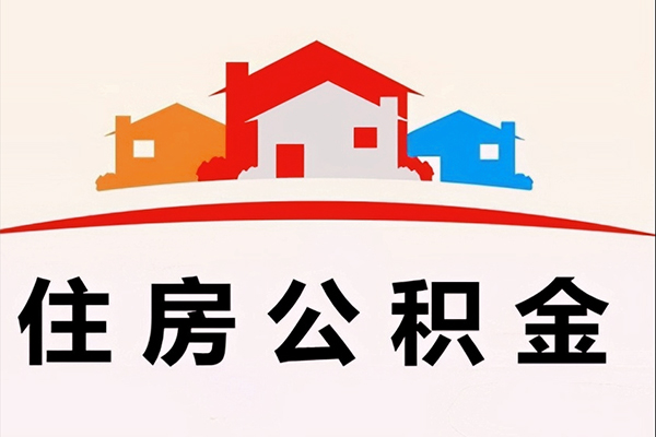 成都4小额信用贷款