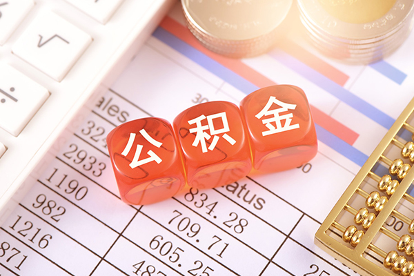 成都4私人借钱短借微信号