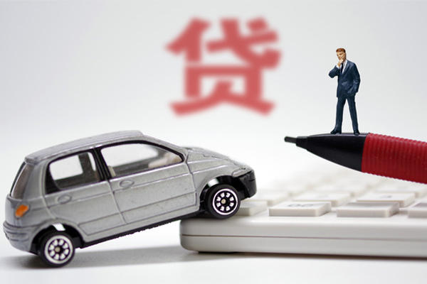 成都4身份证贷款电话