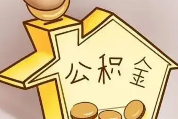 成都4身份证抵押贷款