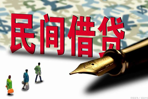 成都4信用贷款办理