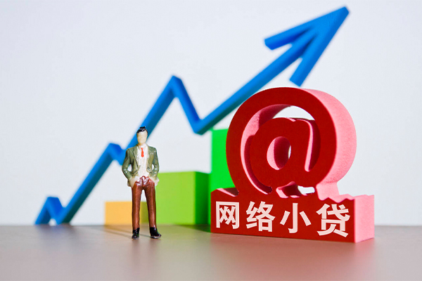成都4民间无抵押借钱