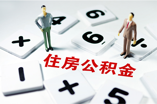 成都4小额信用贷款