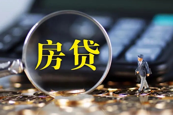 成都4应急贷款