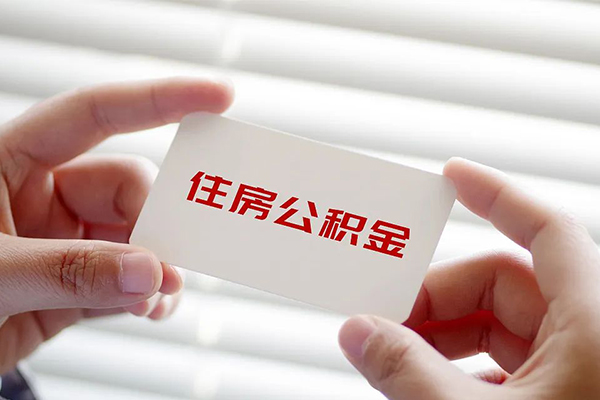 成都4短借公证