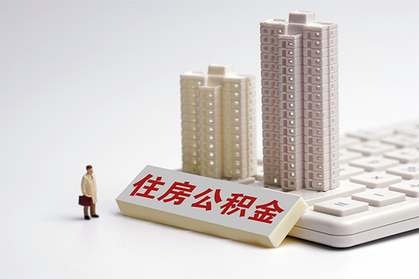 成都4哪里可以信用贷款