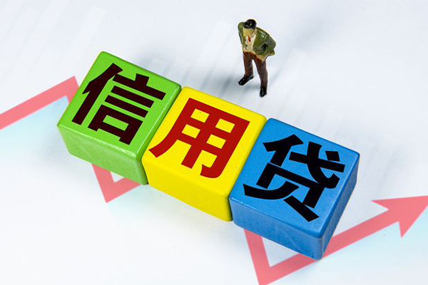 成都4短借费用