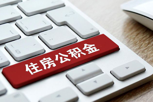 成都4私人空放借钱