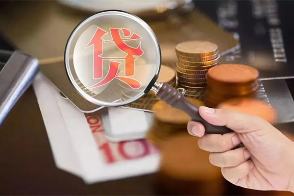 成都4快速借私借