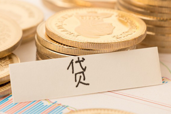 成都4小额信用贷款
