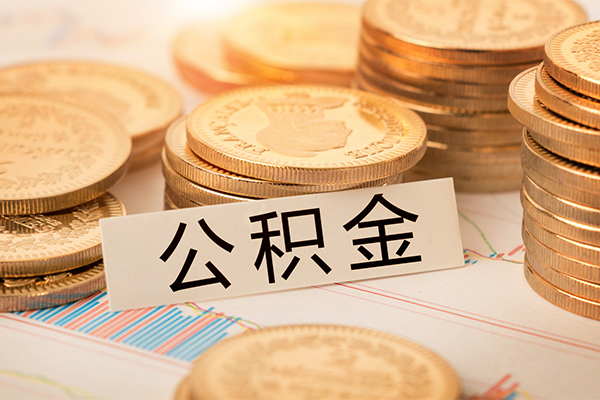 成都4空放借钱不看资产