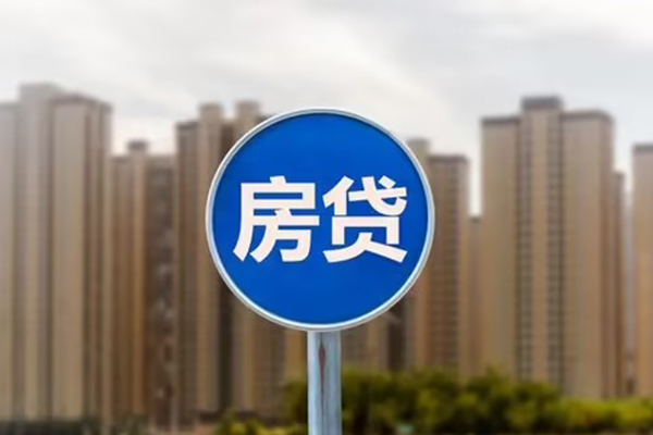 成都4身份证应急贷款