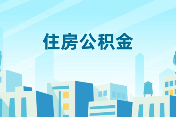 成都4本地私借